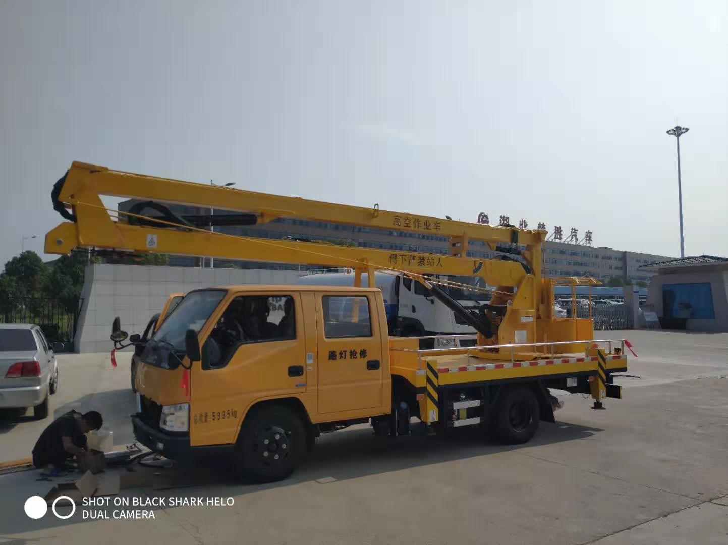 高空作業(yè)車變速器換擋困難是什么原因？