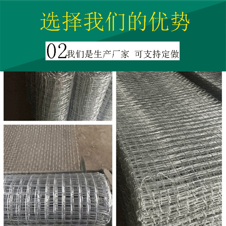 1591148930425031.gif 經緯網選擇改好2.gif