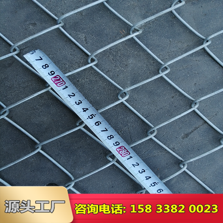 1598241169525710.png 振才勾花網(wǎng)10.png