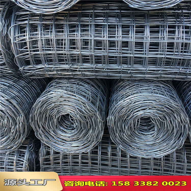 1598241928509087.png 勾花網(wǎng)12.png